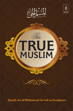 The True Muslim