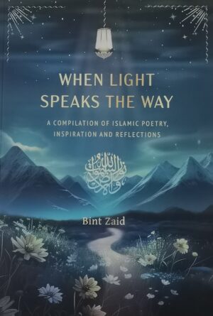 When Light Speaks the Way