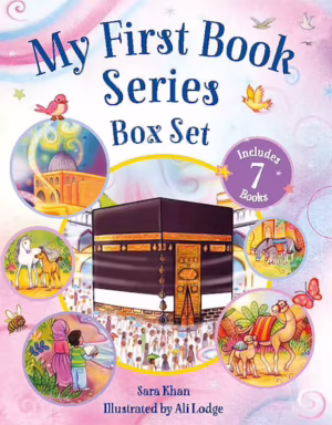 My First Book Series Box Set