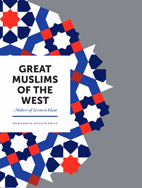 Great Muslims of the West