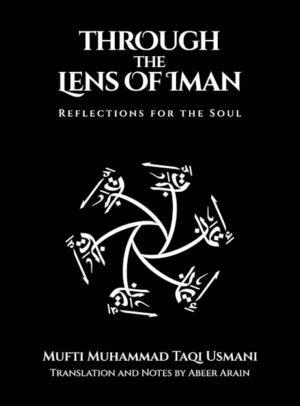 Through the lens of Iman