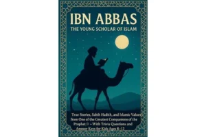 Ibn Abbas