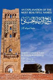 An Explanation of the Most Beautiful Names