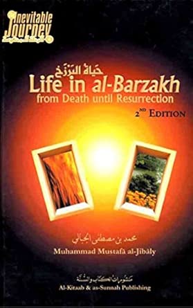 Life in al-Barzakh