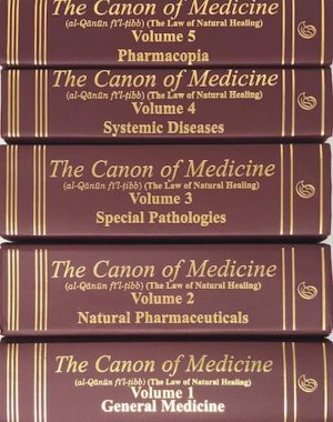 The Canon of Medicine Complete Five Volume Set