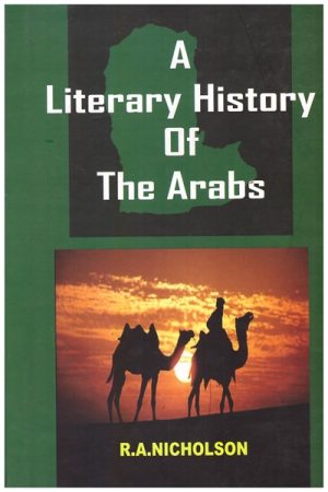 A Literary History of The Arabs