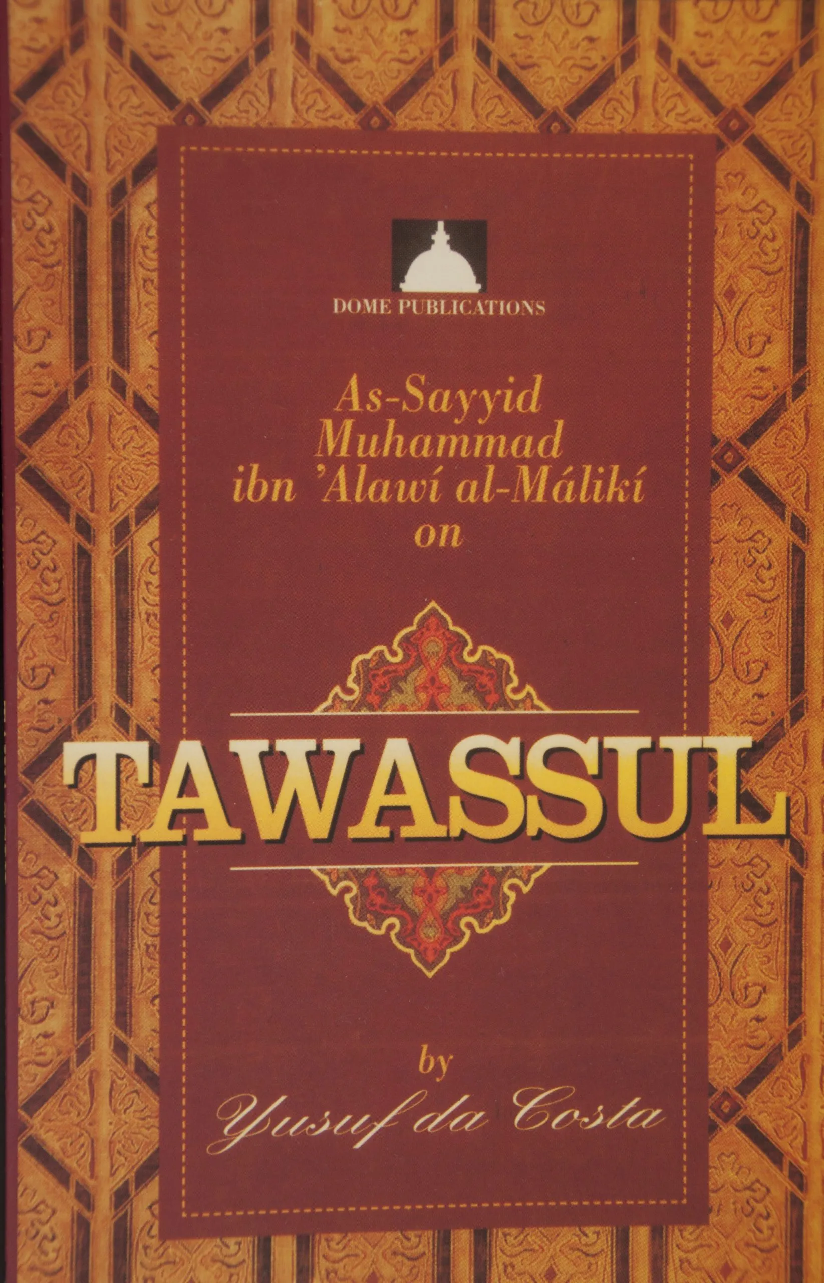 Tawassul