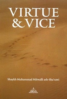 Virtue and Vice