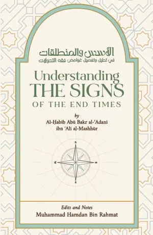 Understanding the Signs of the End Times